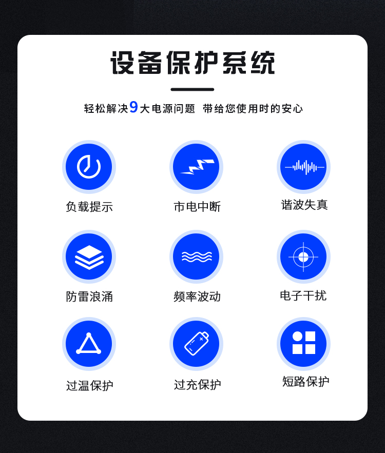 202307141689327116275773.jpg